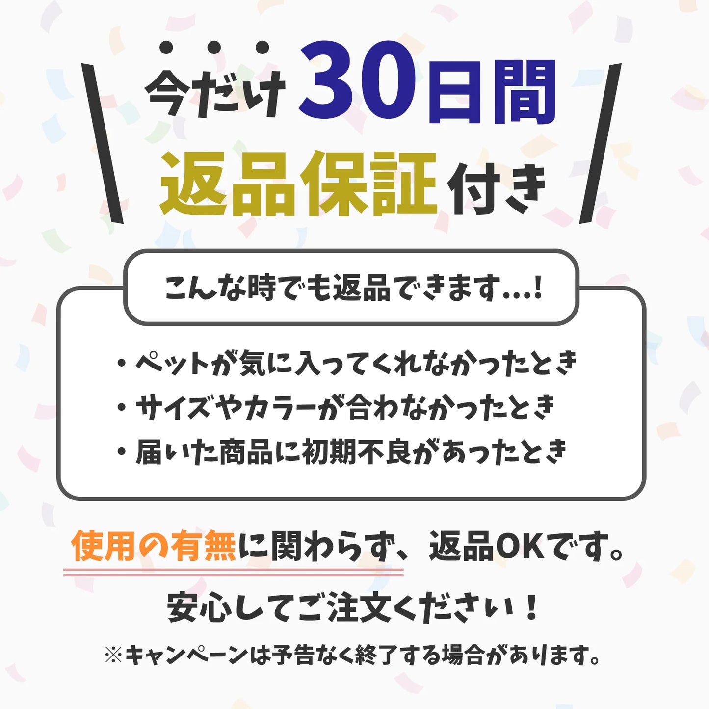 はちゅれちっく 遊び場7点セット ブルー