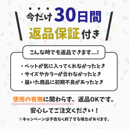 はちゅれちっく 遊び場7点セット グリーン