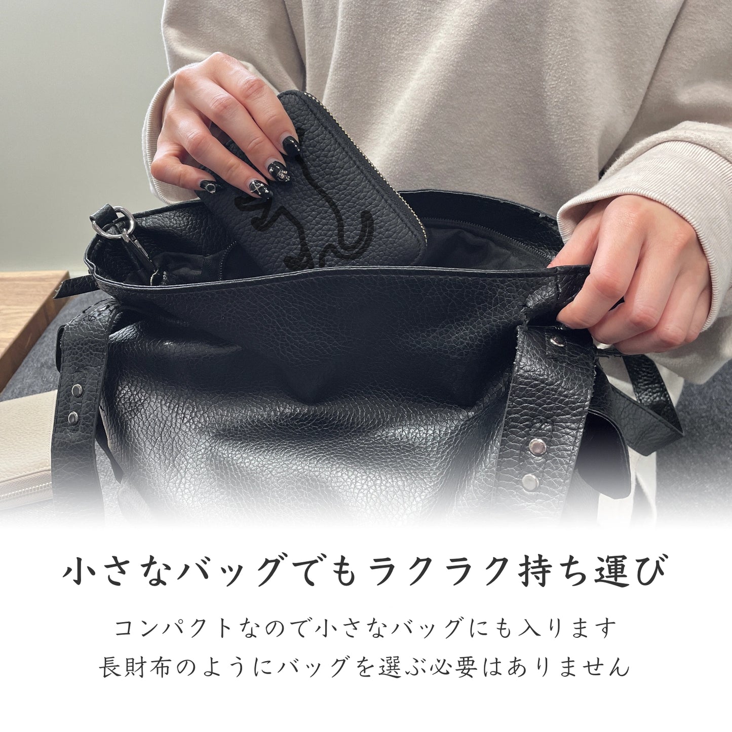 レビュー投稿ページ - Mini Leather Wallet [ねこ]