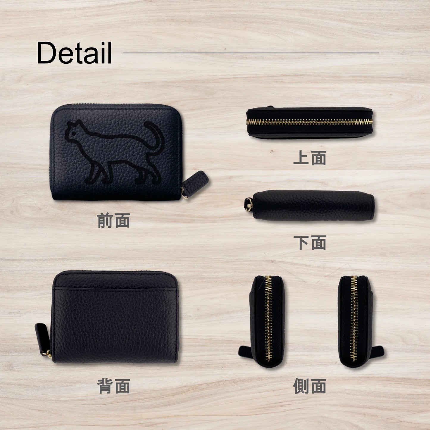レビュー投稿ページ - Mini Leather Wallet [ねこ]