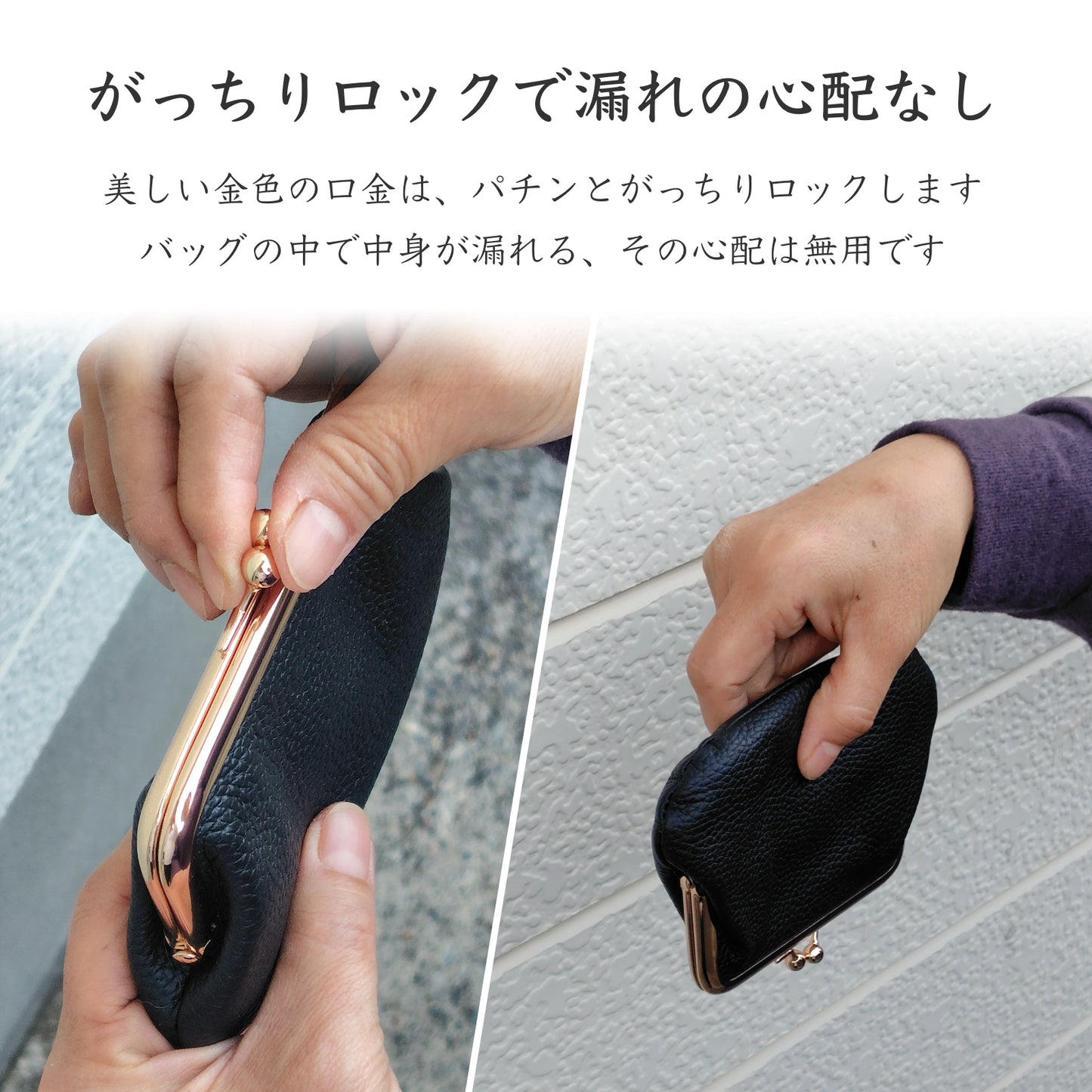 Simple Leather Multi Case “GAMAGUCHI” [オカメインコ]