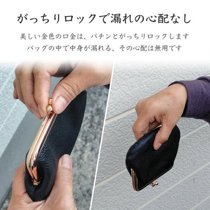 Simple Leather Multi Case “GAMAGUCHI” [オカメインコ]