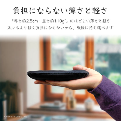 Simple Leather Multi Case “GAMAGUCHI” [オカメインコ]