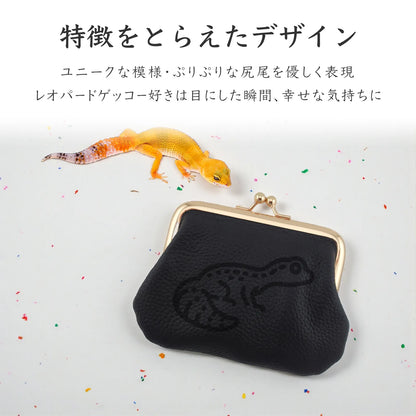 Simple Leather Multi Case “GAMAGUCHI” [レオパ]