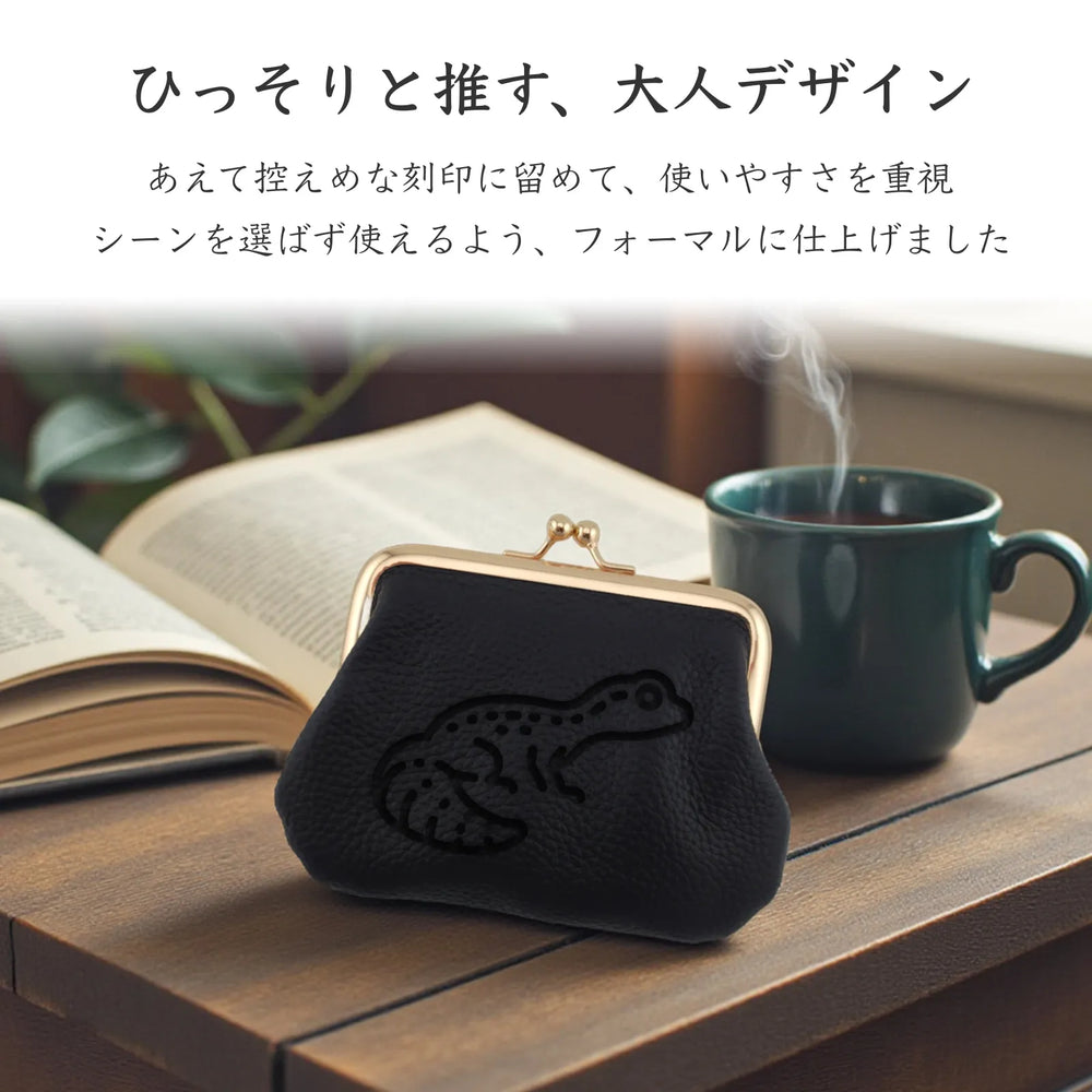 Simple Leather Multi Case “GAMAGUCHI” [レオパ]