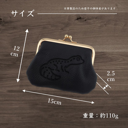 Simple Leather Multi Case “GAMAGUCHI” [レオパ]
