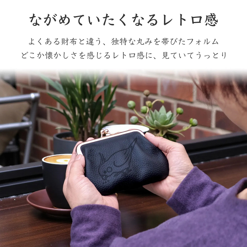 Simple Leather Multi Case “GAMAGUCHI” [オカメインコ]