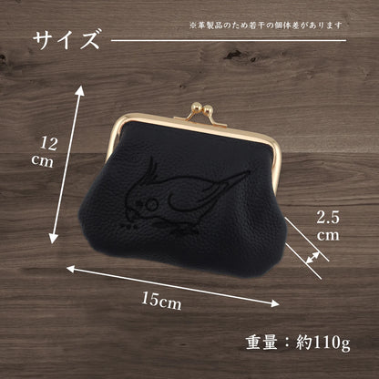Simple Leather Multi Case “GAMAGUCHI” [オカメインコ]