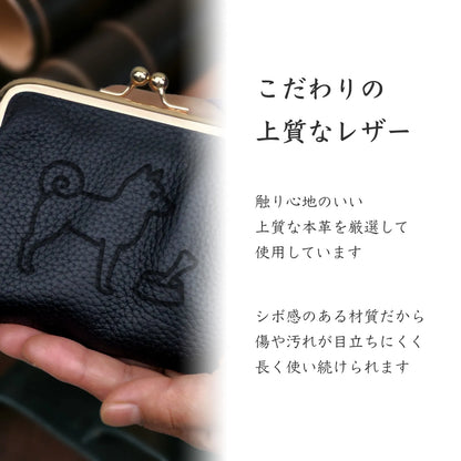 Simple Leather Multi Case “GAMAGUCHI”  [柴犬]