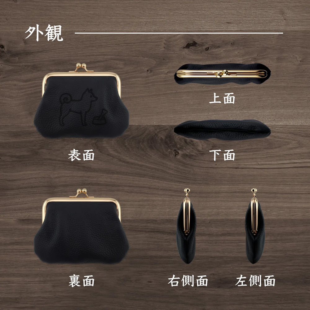 Simple Leather Multi Case “GAMAGUCHI”  [柴犬]
