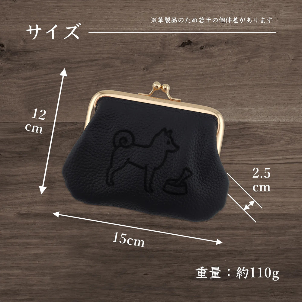 Simple Leather Multi Case “GAMAGUCHI”  [柴犬]