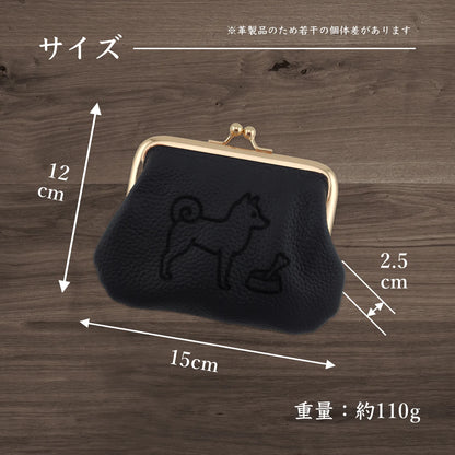 Simple Leather Multi Case “GAMAGUCHI”  [柴犬]