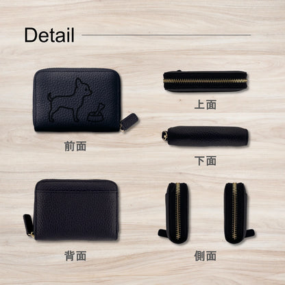 Mini Leather Wallet [チワワ]