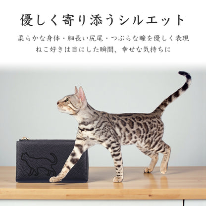 Long Leather Wallet [ねこ]