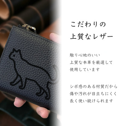 Long Leather Wallet [ねこ]