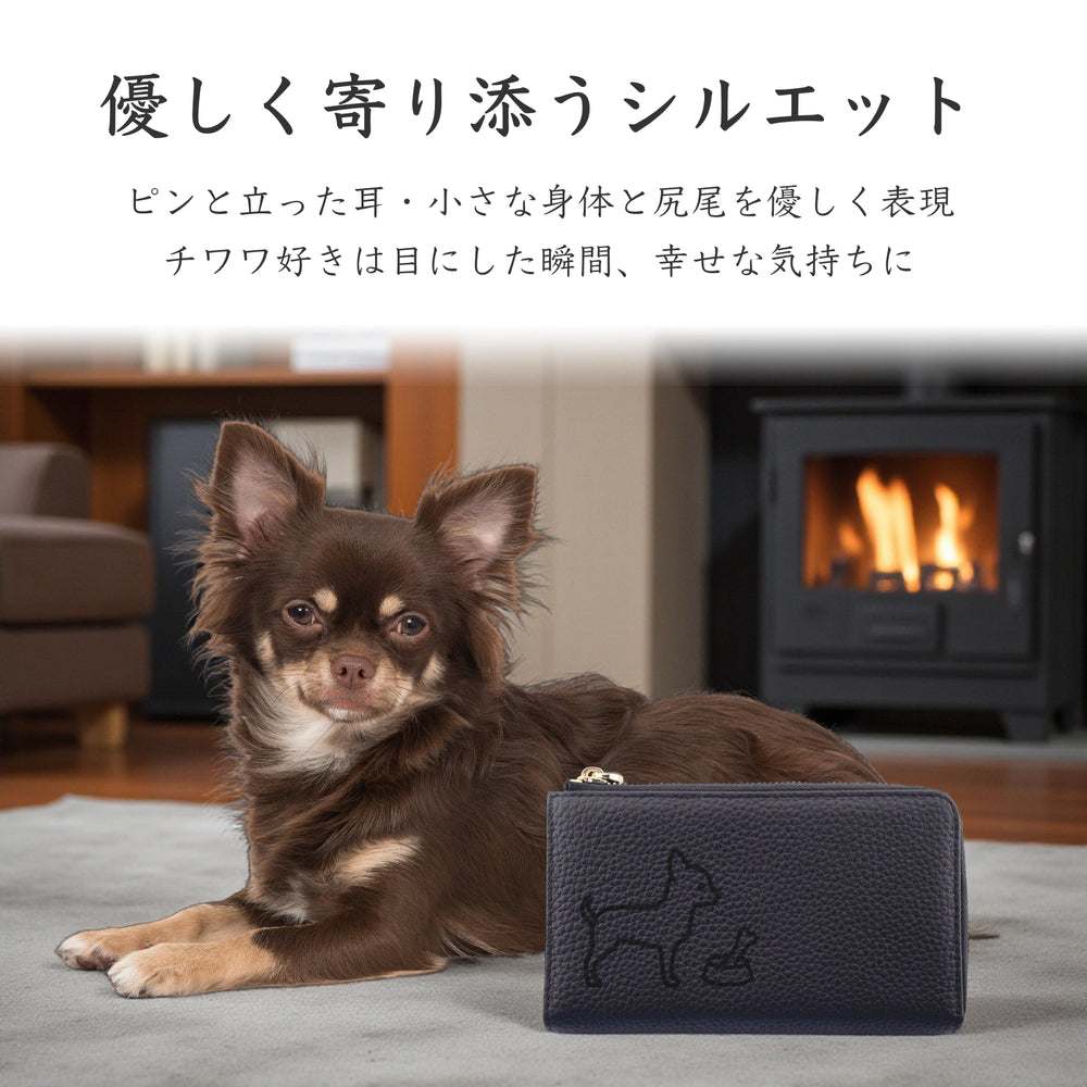 チワワ 長財布 本革