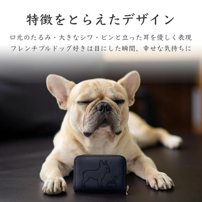 Mini Leather Wallet [フレンチブルドッグ]