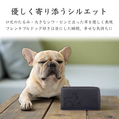 Long Leather Wallet [フレンチブルドッグ]