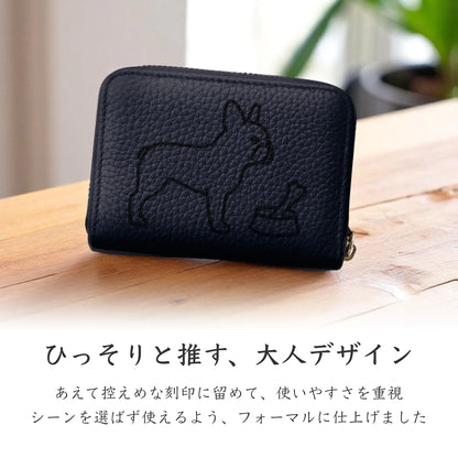 Mini Leather Wallet [フレンチブルドッグ]
