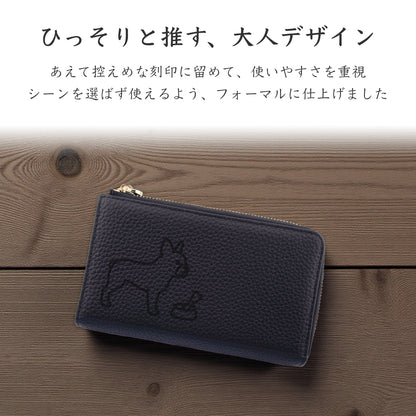 Long Leather Wallet [フレンチブルドッグ]