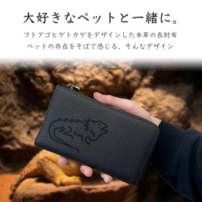フトアゴ 長財布 本革