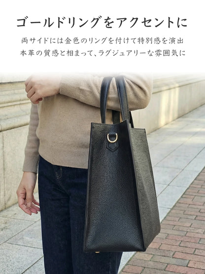 【受注生産】Leather Handbag [フレンチブルドッグ]