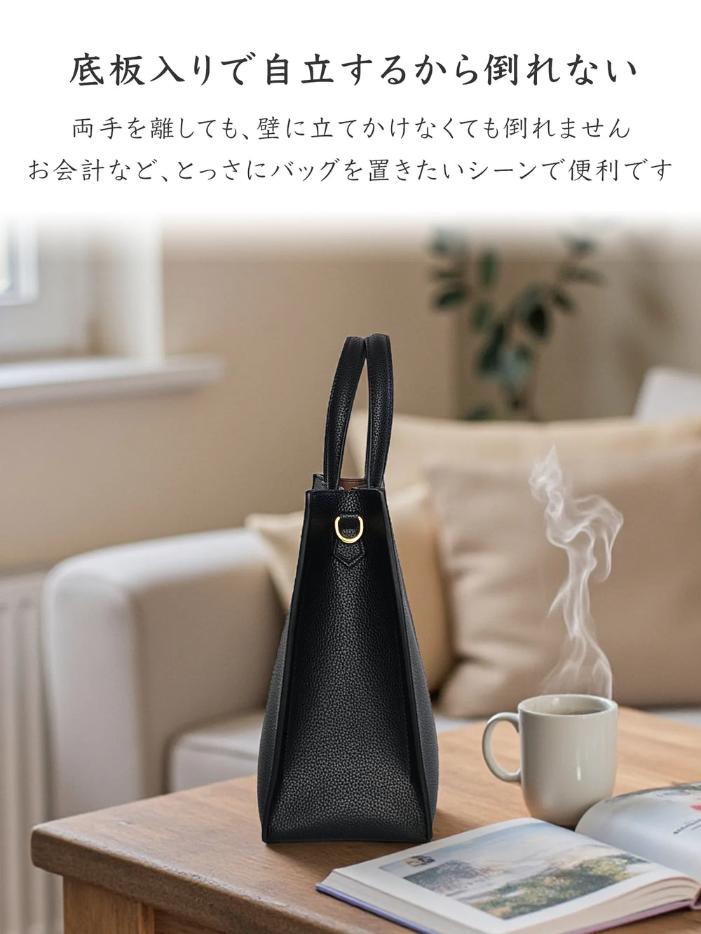 【受注生産】Leather Handbag [フレンチブルドッグ]
