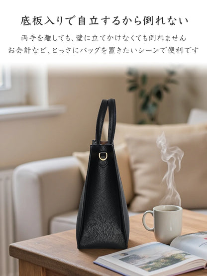【受注生産】Leather Handbag [フレンチブルドッグ]