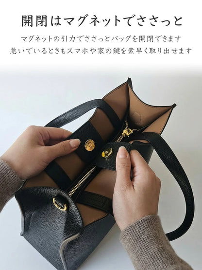 【受注生産】Leather Handbag [フレンチブルドッグ]