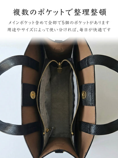 【受注生産】Leather Handbag [フレンチブルドッグ]