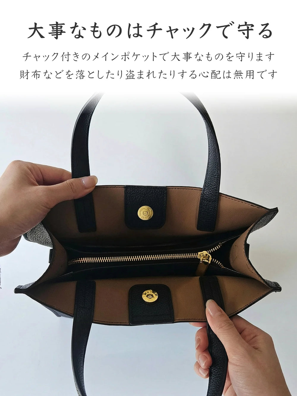 【受注生産】Leather Handbag [フレンチブルドッグ]