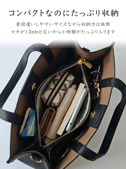 【受注生産】Leather Handbag [フレンチブルドッグ]