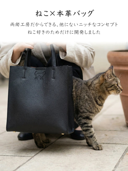 【受注生産】Leather Handbag [ねこ]