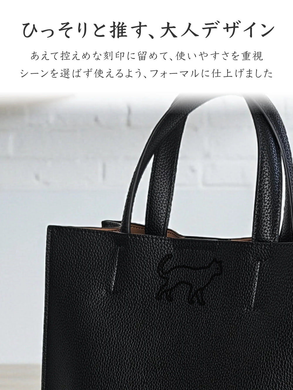 【受注生産】Leather Handbag [ねこ]