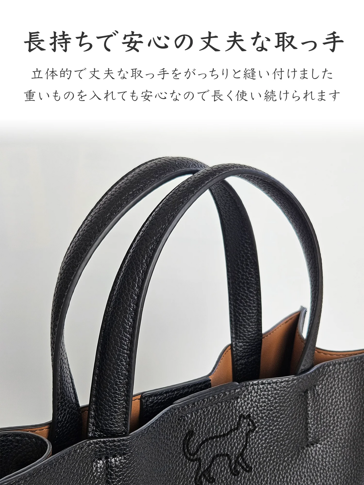 【受注生産】Leather Handbag [ねこ]