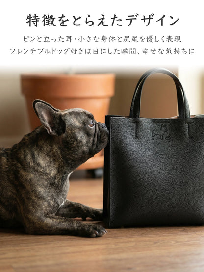 【受注生産】Leather Handbag [フレンチブルドッグ]