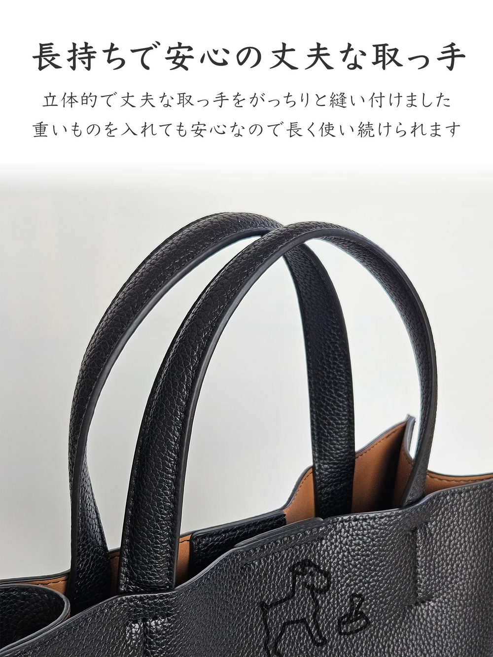 【受注生産】Leather Handbag [ミニチュアシュナウザー]