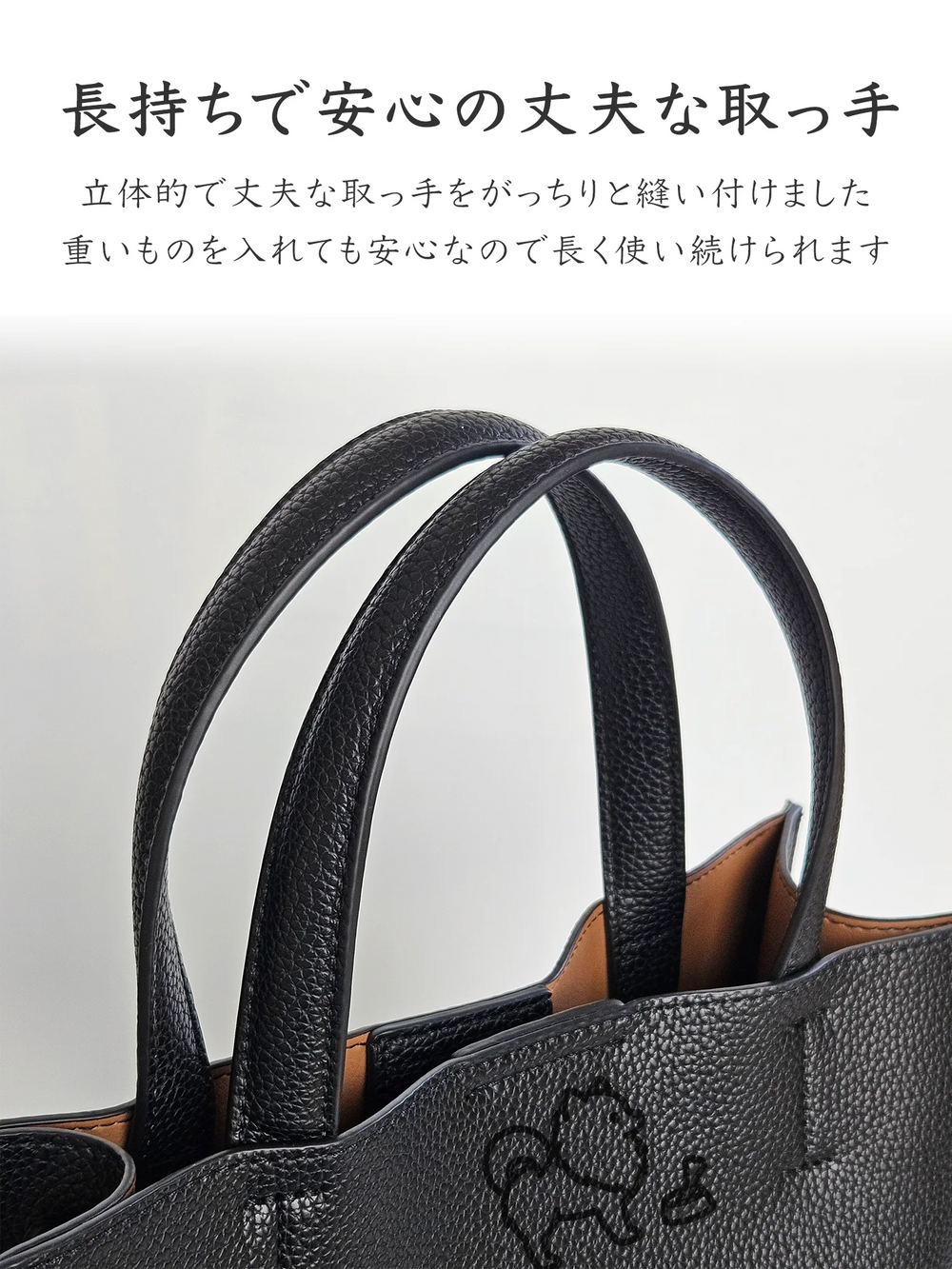 【受注生産】Leather Handbag [ポメラニアン]
