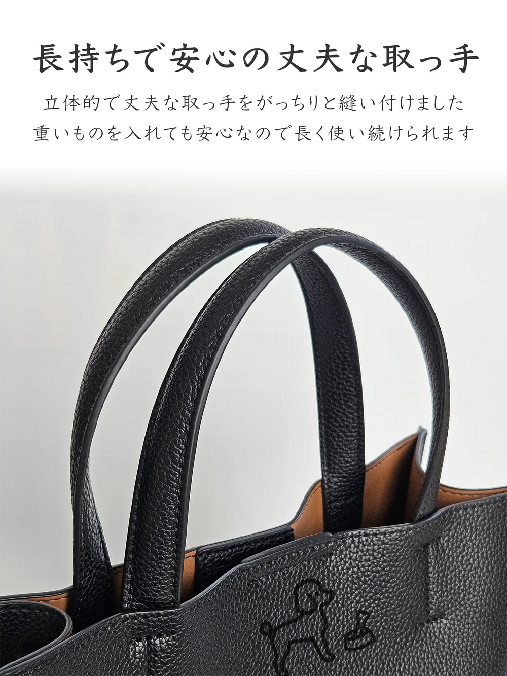 【受注生産】Leather Handbag [トイプードル]