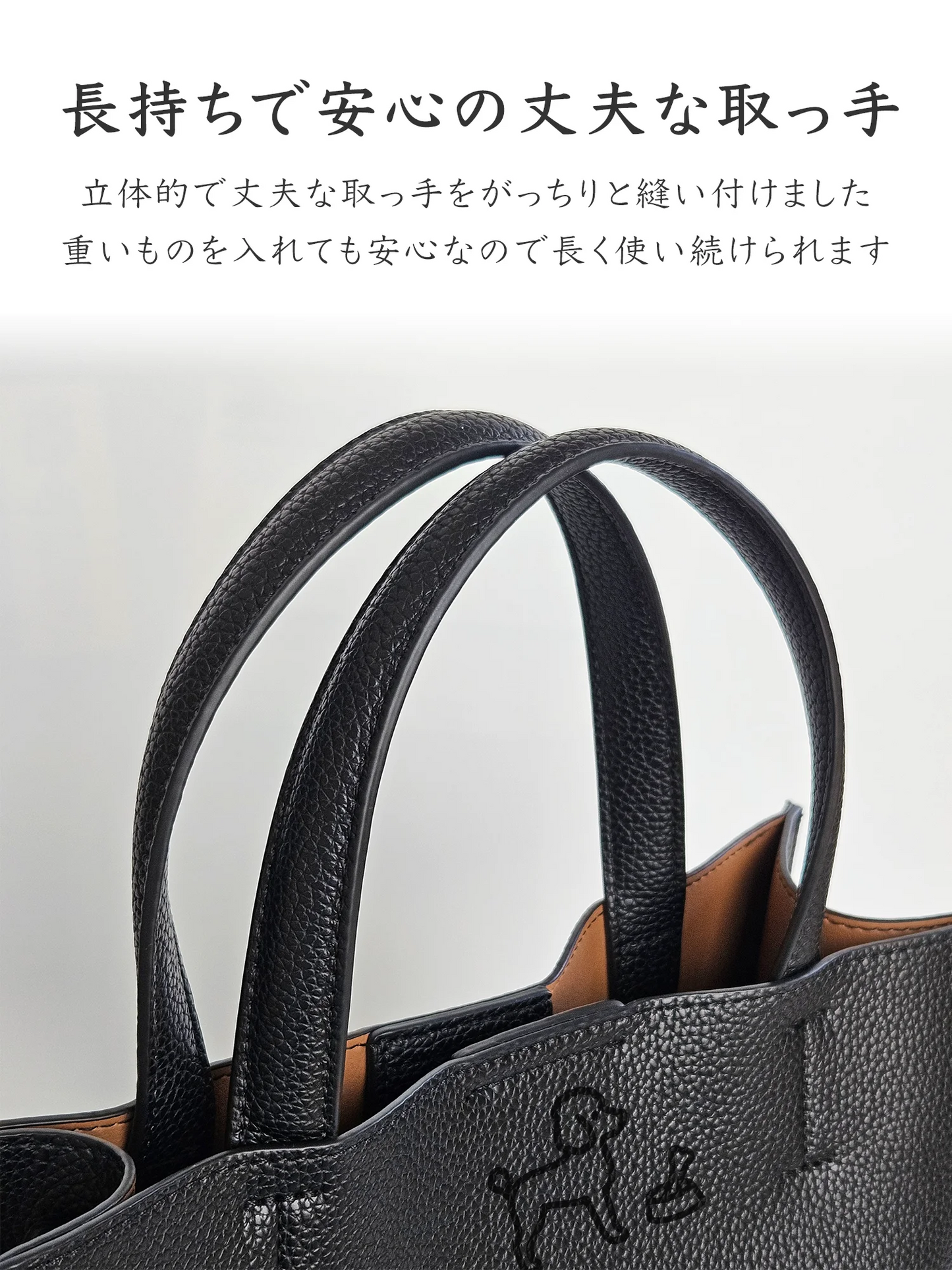 【受注生産】Leather Handbag [トイプードル]