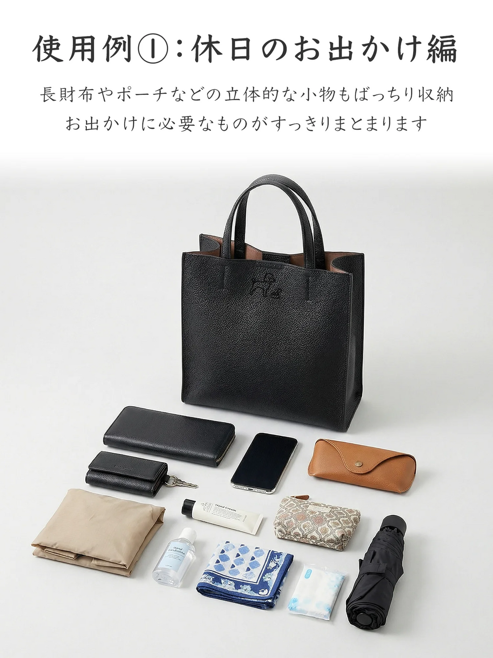【受注生産】Leather Handbag [トイプードル]