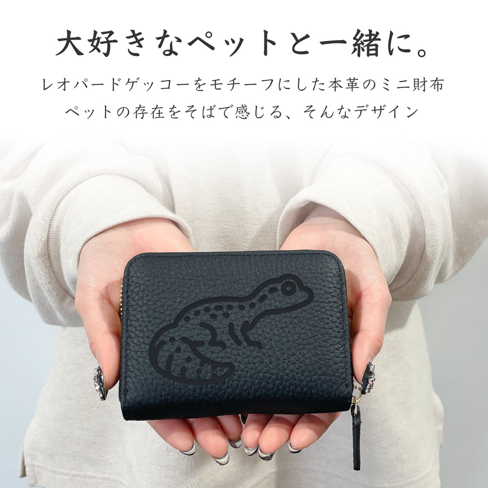 Mini Leather Wallet [レオパ]