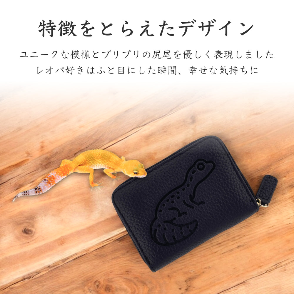 Mini Leather Wallet [レオパ]