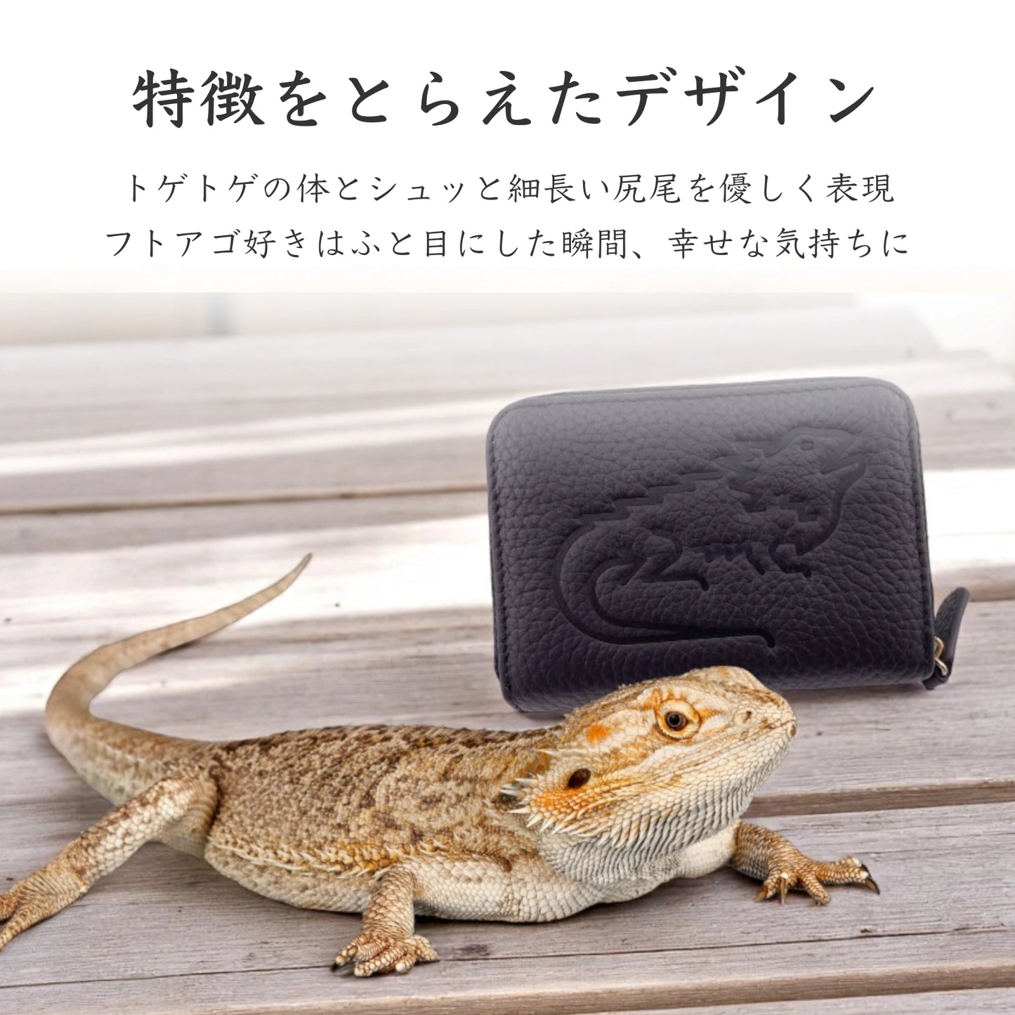 レビュー投稿ページ - Mini Leather Wallet [フトアゴ]