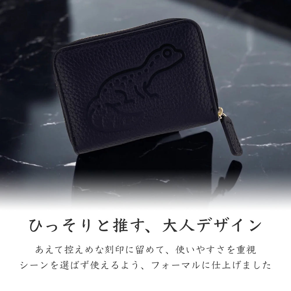 Mini Leather Wallet [レオパ]