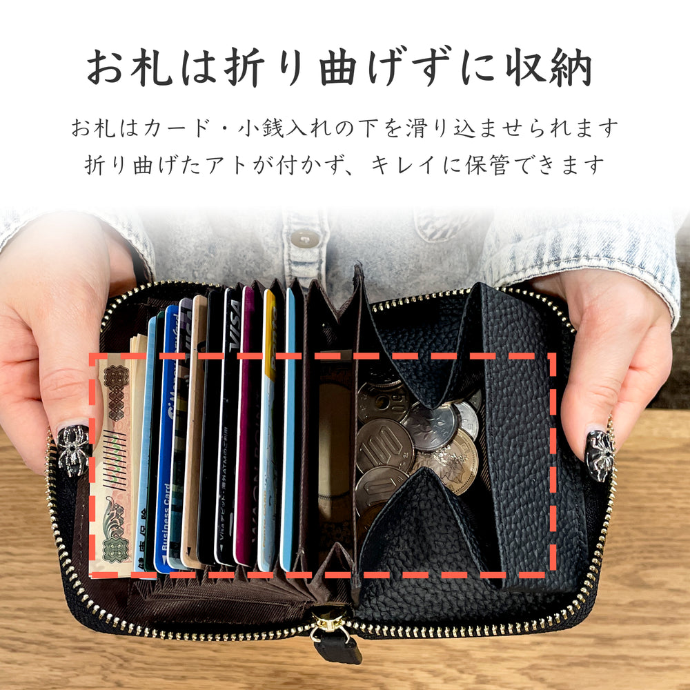 トイプードル ミニ財布 本革