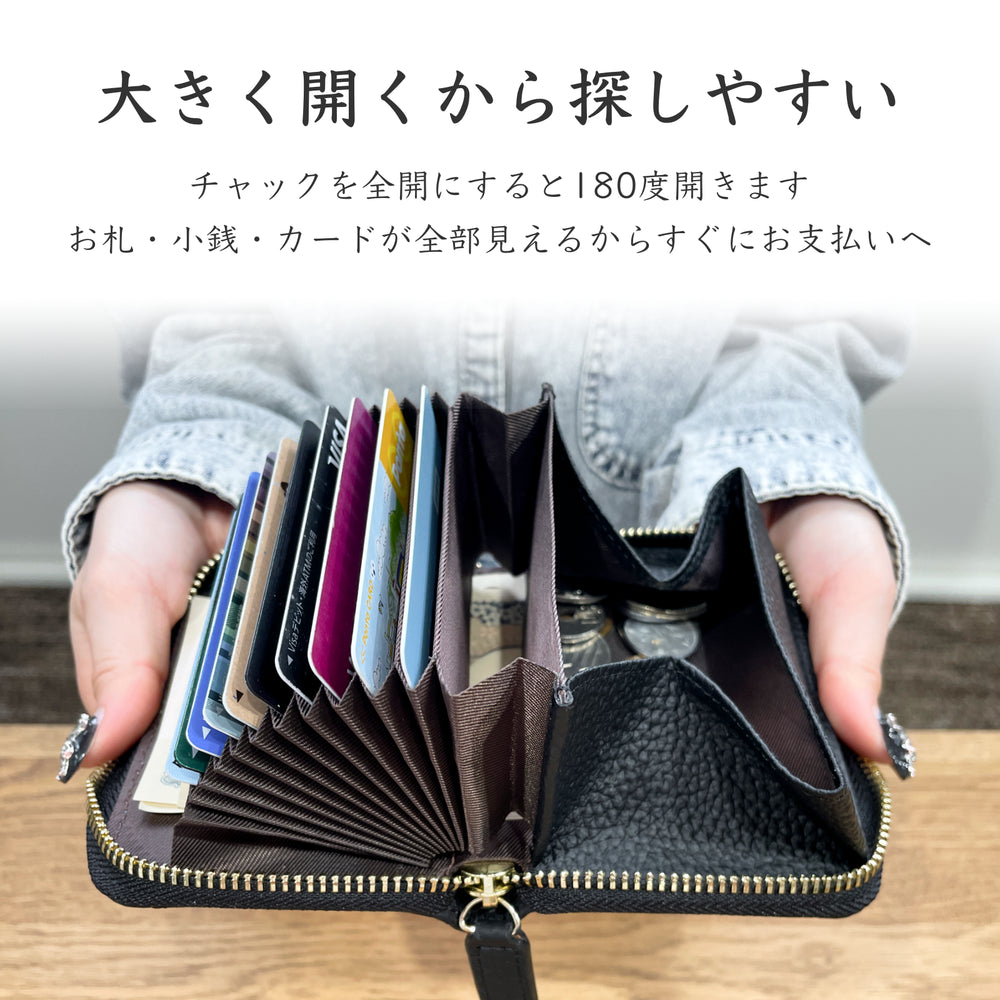 トイプードル ミニ財布 本革