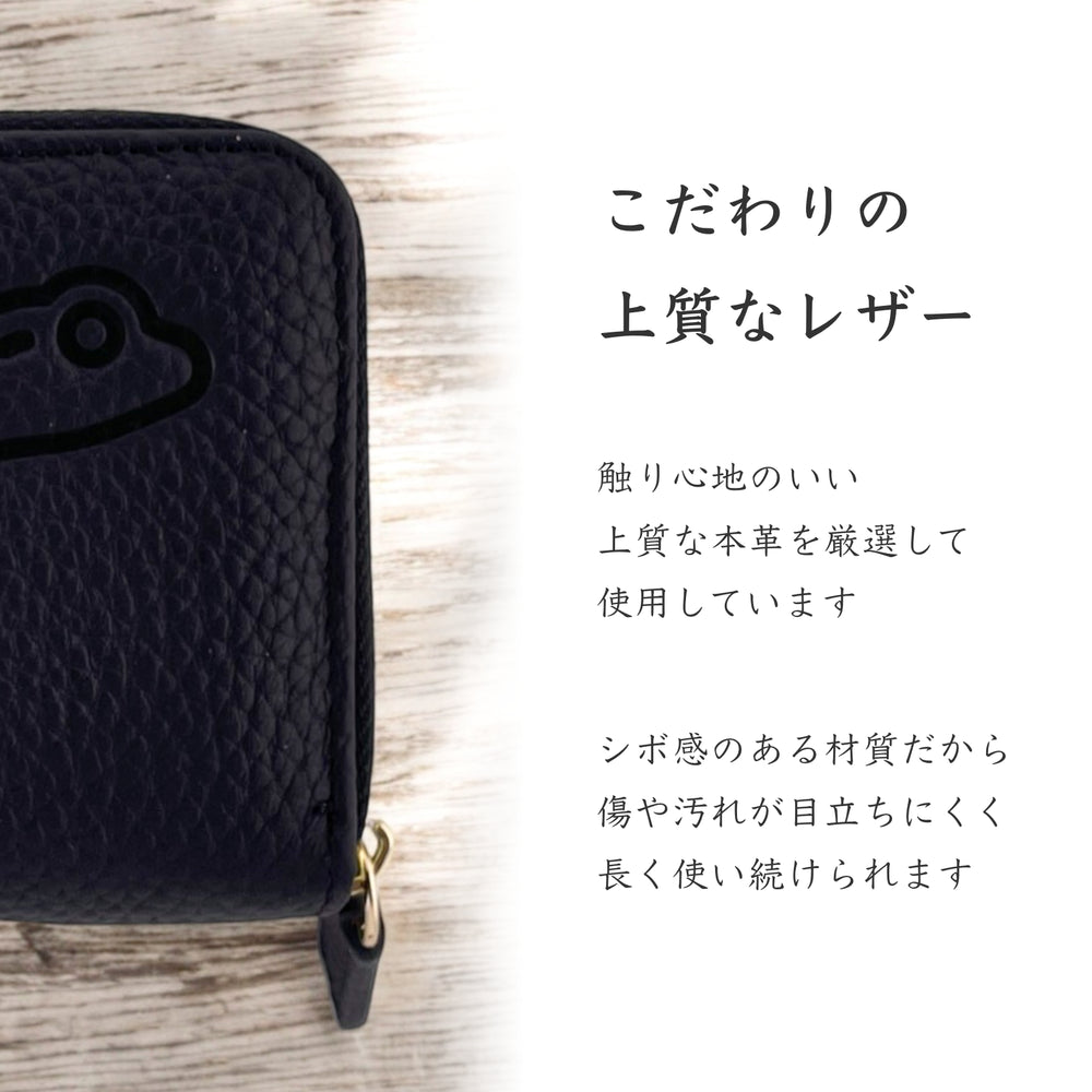 Mini Leather Wallet [レオパ]