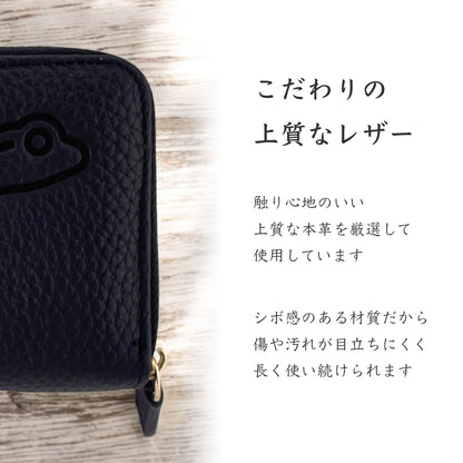 HachuMe Leather Wallet