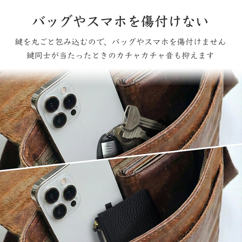 Simple Leather Key Case [ミニチュアシュナウザー]